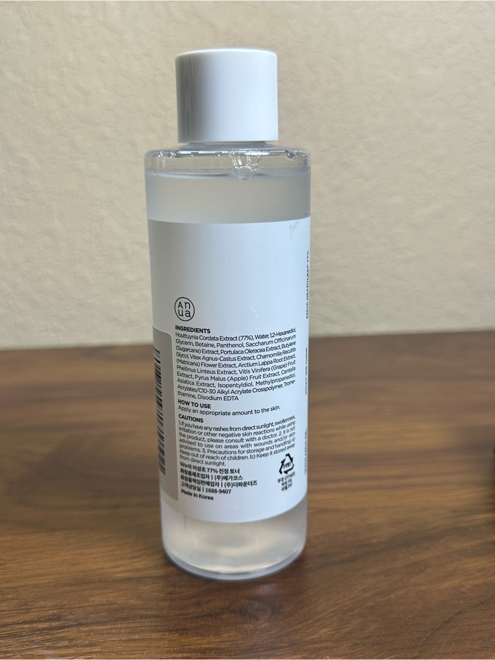 ANUA Heartleaf 77+ Hyaluron Soothing Toner 250ml- New, Sealed! Exp: 3/2026 - Picture 9 of 11